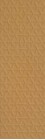 Плитка Dom Ceramiche Pura Rombo Senape Rett 50x150 настенная DPURB5158R