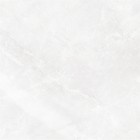 Керамогранит Emigres Pav. Silky-Pul Blanco 79x79 