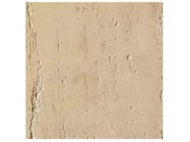 Travertino (Imola Ceramica)