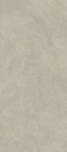 Керамогранит Janye Slab Desert str 6 mm 120x270