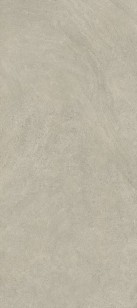 Керамогранит Janye Slab Desert str 6 mm 120x270