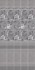 Панно Александрия серый 8272/4x/3F комплект из 4х частей 20x30 Kerama Marazzi