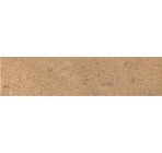 Плинтус SG906700N/4BT Аллея бежевый 7.2x30 Kerama Marazzi