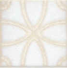 Напольная вставка STG/B405/1266 Амальфи орнамент белый 9.9x9.9 Kerama Marazzi