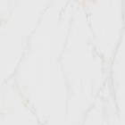 Керамогранит Астория белый лаппатированый SG453622R 50.2x50.2 Kerama Marazzi