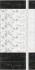 Настенная плитка Астория белый обрезной 12105R 25x75 Kerama Marazzi