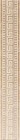 Бордюр AC201/6193 Феличе 40x6 Kerama Marazzi