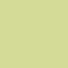 Настенная плитка 5110 Калейдоскоп салатный 20x20 Kerama Marazzi