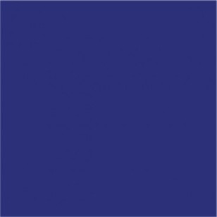 Настенная плитка 5113 Калейдоскоп синий 20x20 Kerama Marazzi