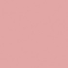 Настенная плитка 5184 Калейдоскоп розовый 20x20 Kerama Marazzi