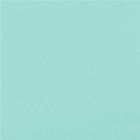 Плитка Kerama Marazzi Калейдоскоп голубой 20x20 настенная 5280