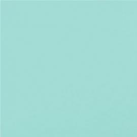 Плитка Kerama Marazzi Калейдоскоп голубой 20x20 настенная 5280