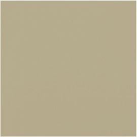 Плитка Kerama Marazzi Калейдоскоп серо-коричневый 20x20 настенная 5277