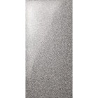 Керамогранит SG803602R Капитолий серый лапп. 11мм 40x80 Kerama Marazzi