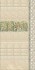 Настенная плитка Летний сад светлый грань 19013 20x9.9 Kerama Marazzi