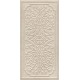 Настенная плитка Линарес структура 11149R 30x60 Kerama Marazzi