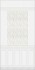 Настенная плитка Линьяно белый панель 7180 20x50 Kerama Marazzi