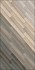 Керамогранит Ливинг Вуд серый светлый обрезной SG350900R 9.6x60 Kerama Marazzi