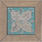 Вставка Меранти беж ID58 13x13 Kerama Marazzi