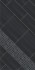 Плинтус Про Дабл серый светлый обрезной DD201220R/3BT 9.5x60 Kerama Marazzi