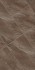 Ступень Kerama Marazzi Риальто песочный натуральный 30x119.5 SG560400R/GR