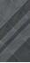 Керамогранит SG625300R Таурано серый темный обрезной 11мм 60x60 Kerama Marazzi