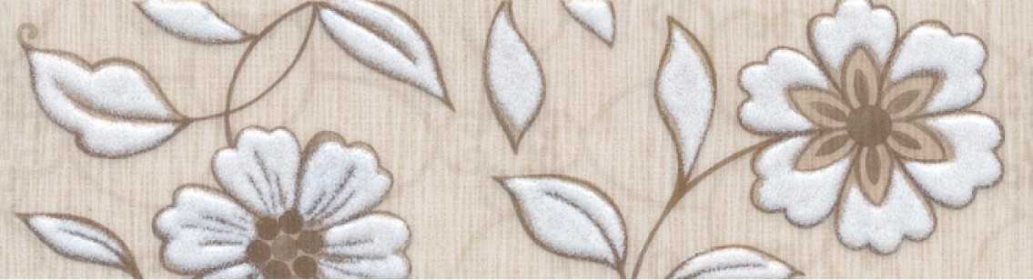 Бордюр Туари STG/A638/8304 20x5.7 Kerama Marazzi