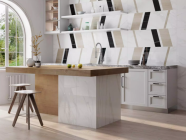 Бертран (Kerama Marazzi)