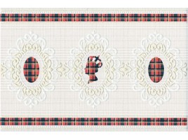 Династия (Kerama Marazzi)