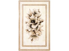 Элегия (Kerama Marazzi)