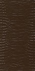 Плитка Kerama Marazzi Махараджа коричневый 30x60 настенная 11067T