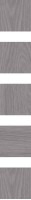 Плитка Kerama Marazzi Нола серый темный 9.9x9.9 настенная 1295S