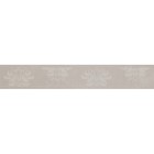 Бордюр Kerlife Concrete Cen. Zar Sand 9.5x60