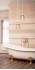 Плитка Кировская Керамика Кантри бежевая темная 20x45 настенная 134062