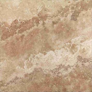 Керамогранит ProGRES Hornito Hazel 45х45