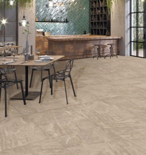 Керамогранит ProGres Ceramica Materia бежевый граниль R11 60x60