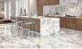 Керамогранит Qua Granite Carrara Full Lappato 60x120
