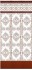 Настенная плитка Toledo Marron 20x30 Ribesalbes Ceramica