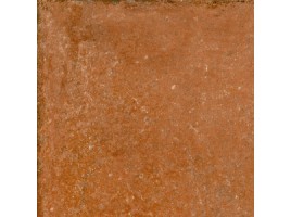 I Chiostri (Sant Agostino)