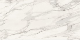 Керамогранит CSATMEXT12 Trumarmi Extra 60x120 Sant Agostino