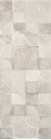Керамогранит STN Ceramica Rockstone Mu Pearl Mt Rect 33.3x90 110-011-6