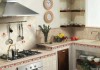 Декор Style Tiles Marco Cocinas B Tulipan 20x20