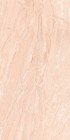 Керамогранит Zerde Tile Dorsey Beige 60х120