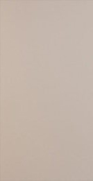 Подступенник Grasaro City Style бежевый полированный 24х47