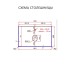 Столешница Granite Gray Structural 80 см белая La Fenice
