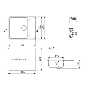 Кухонная мойка Quartz Prima 605-03 десерт Ulgran