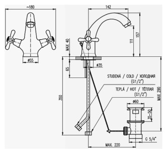 Смеситель для раковины Morava MK329.5 Rav Slezak
