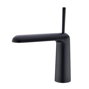 Смеситель для раковины HB10812-7 черный Haiba