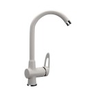 Смеситель для кухни U-006-331 белый Ulgran