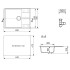 Кухонная мойка Quartz Prima 650-03 десерт Ulgran